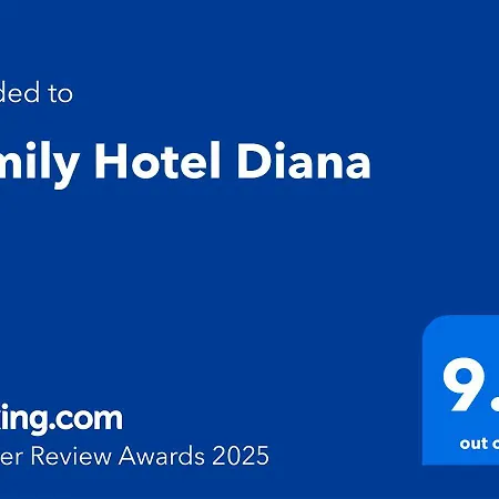 Family Diana Поморіє